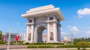 أقدم دولة في العالم