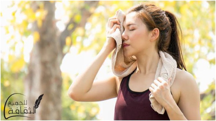 أسباب التعرق الزائد في الوجه وعلاجه