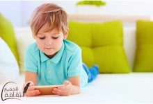 أضرار الهاتف على الأطفال وطرق الحماية