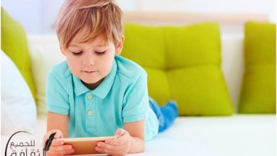 أضرار الهاتف على الأطفال وطرق الحماية