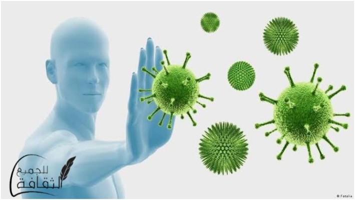 طرق تقوية المناعة في الجسم