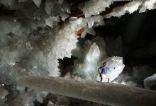 كهف البلورات المشهور