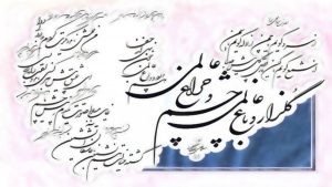 تعرف على أكثر اللغات التاريخية في العالم