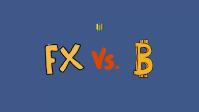 ما هي معاملات سوق الفوركس؟