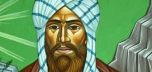 صفات_صلاح_الدين_الأيوبي