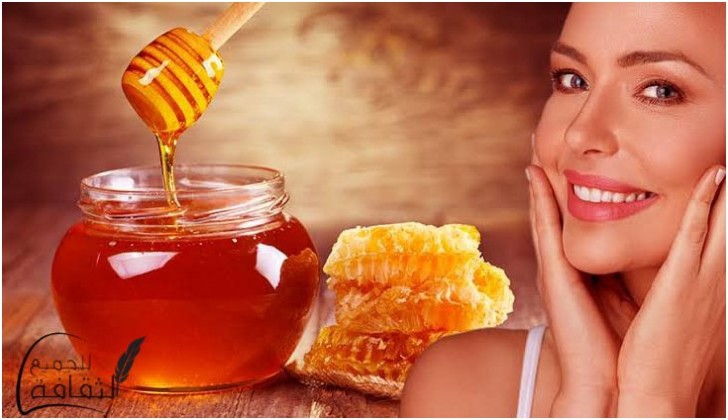 فوائد العسل للبشرة والصحة