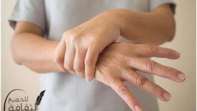 ما هي أسباب رعشة اليد