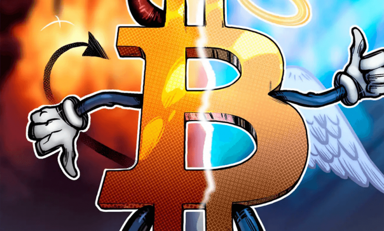 من أين تأتي عملة البيتكوين؟